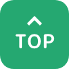 ページトップへ
